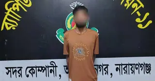 নারায়ণগঞ্জে র‍্যাবের অভিযানে একাধিক মামলার আসামি ‘ব্লেড সজীব’ গ্রেপ্তার